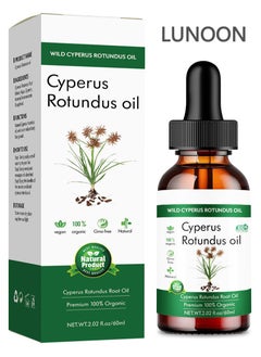 LUNOON Cyperus Rotundus Oil-Cyprus Oil Natural Nut Grass Mix Oil for Reducing Body Hair Growth,Smooth Skin and Hair Removal,Moisturizing and Soothing,Ideal for All Skin Types  - Image 1
