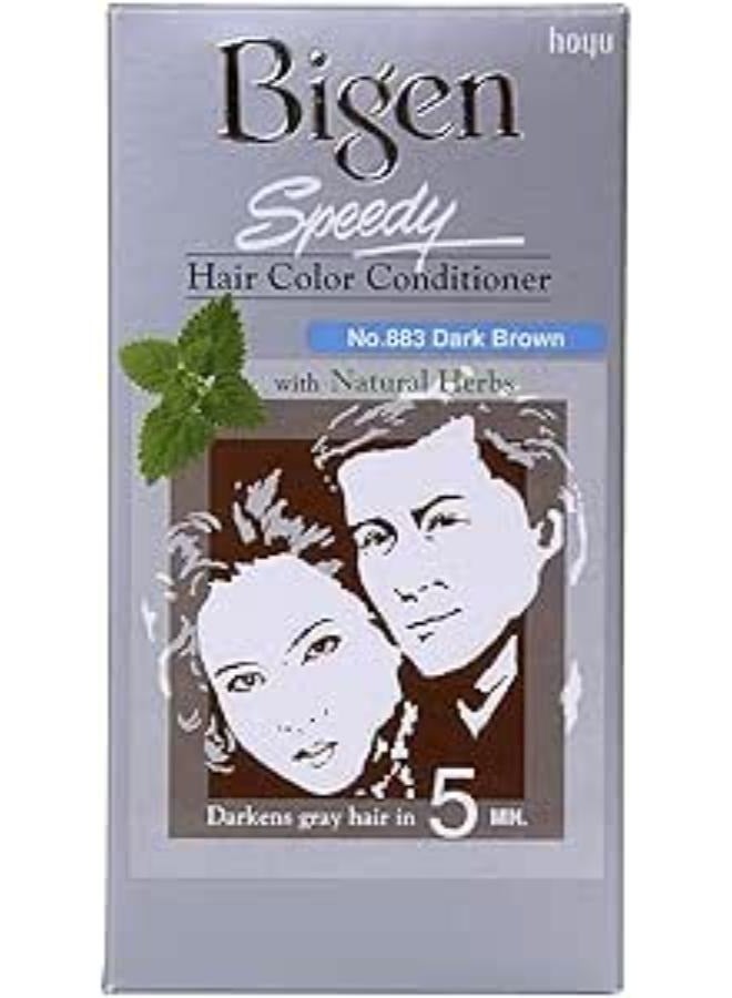 بايجن بلسم سريع لتلوين الشعر بالأعشاب الطبيعية رقم 883 بني غامق 150 مل