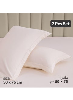Donetella Microfiber Pillowcases 2-Pcs Soft Pillow Cover (50 x 75 CM) With Envelope Closure (Without Pillow Insert),French Oak  - Image 2