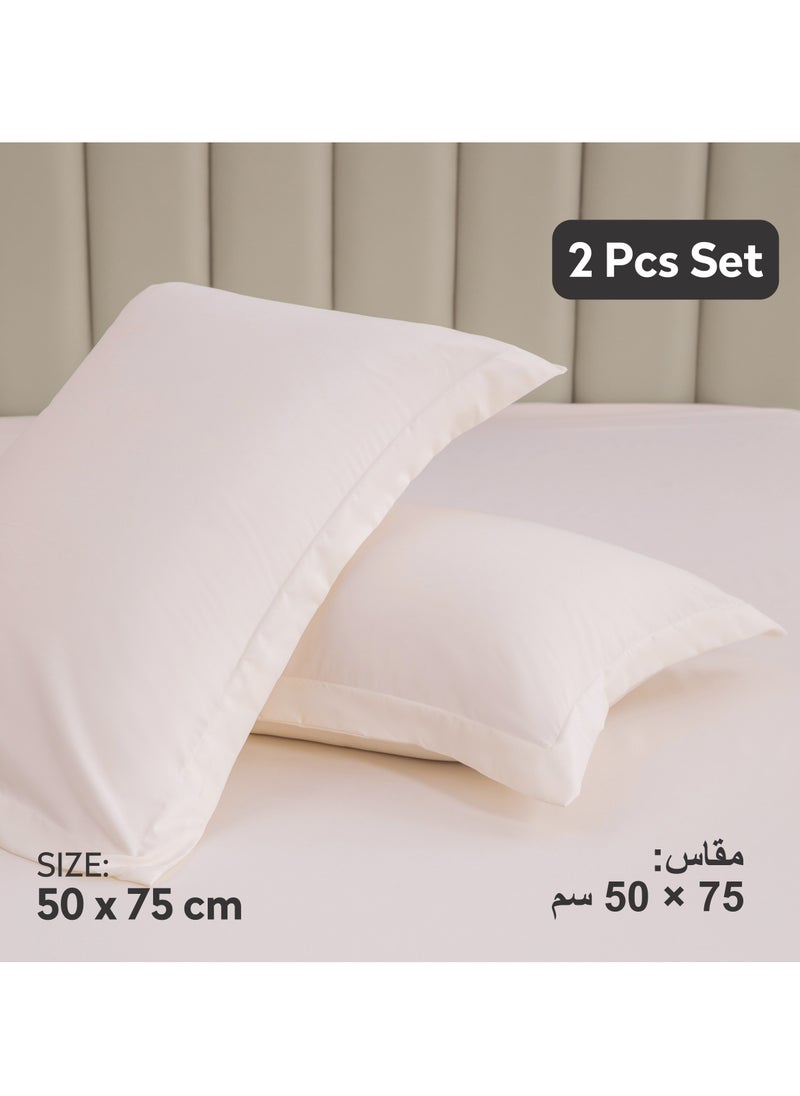 Donetella - Microfiber Pillowcases 2-Pcs Soft Pillow Cover (50 x 75 CM) With Envelope Closure (Without Pillow Insert),French Oak - Image 1