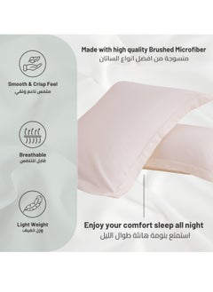 Donetella Microfiber Pillowcases 2-Pcs Soft Pillow Cover (50 x 75 CM) With Envelope Closure (Without Pillow Insert),French Oak  - Image 5