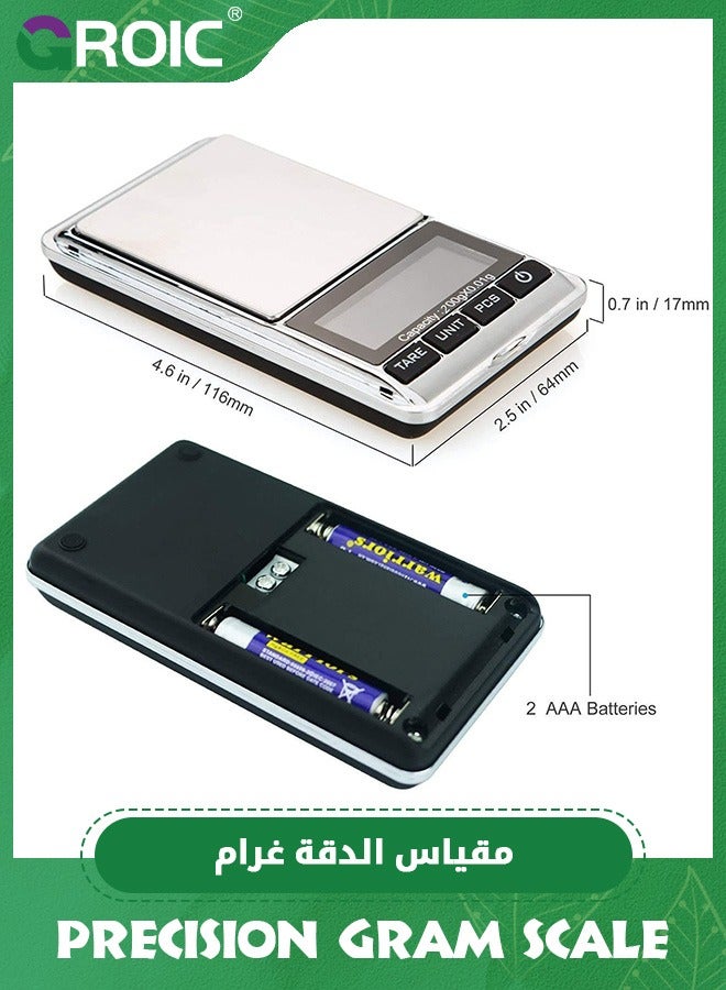 GROIC مقياس غرام رقمي دقيق، 0.001 أونصة/0.01 جرام 500 جرام، ميزان جيب صغير، موازين مجوهرات إلكترونية محمولة للوزن، الفارغة، إيقاف تلقائي، الفولاذ المقاوم للصدأ، شاشة عرض بإضاءة خلفية بيضاء - Image 3