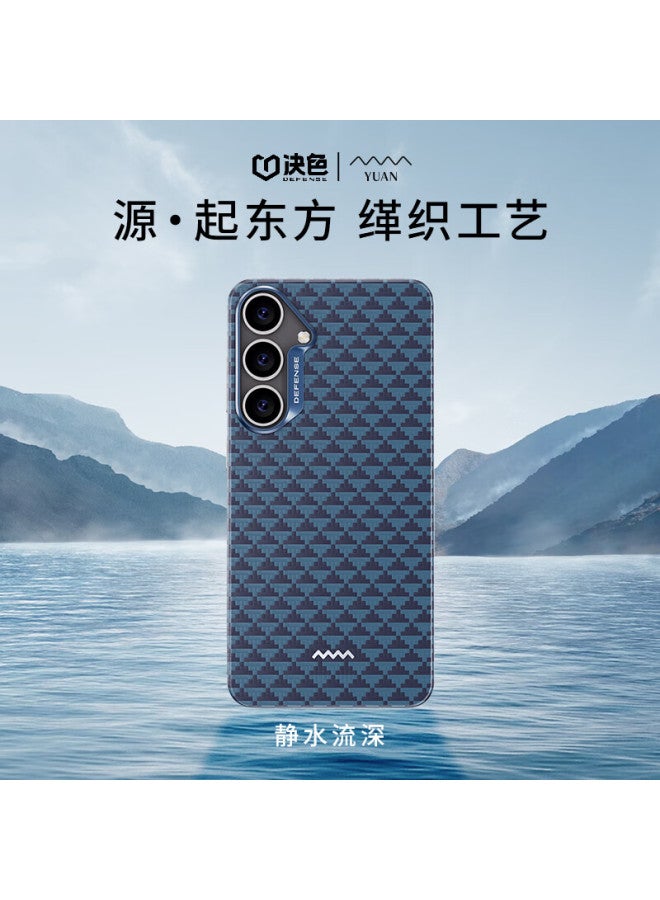 Defense [2025 Latest Model] Kevlar Full Coverage Magnetic Case For Samsung S25+, Ultra-thin Woven Protective Case For Galaxy S25, Men's Source Series Deep Water Flow