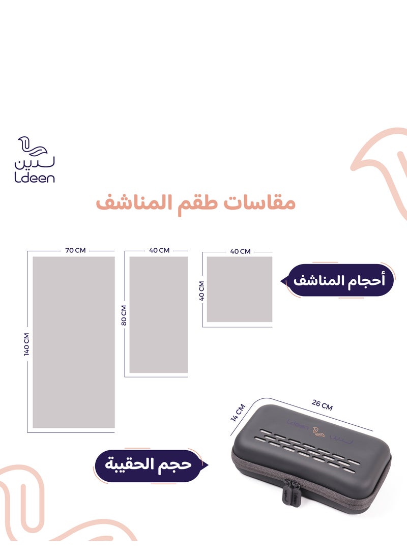 لدين طقم المناشف المطورة - بنفسجي - Image 3