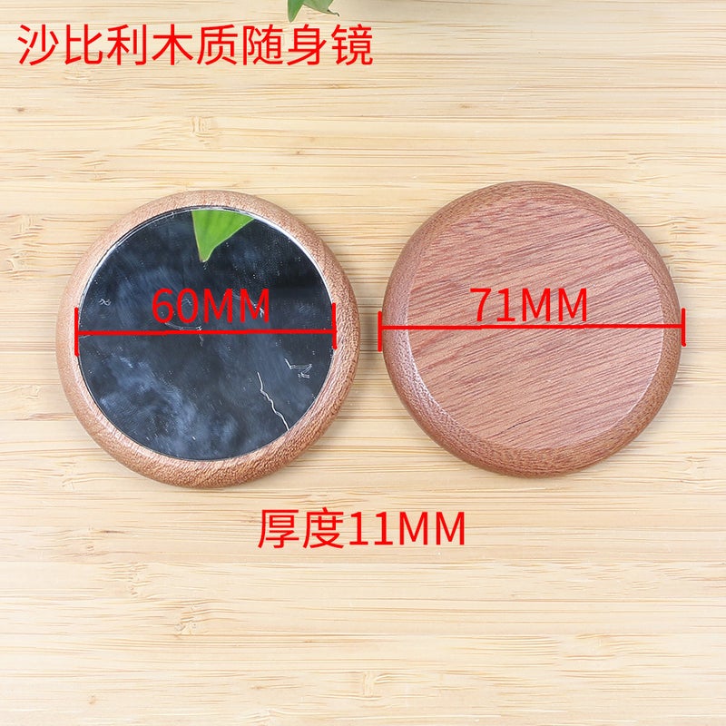 Beech Wood Portable Cosmetic Mirror Student Dormitory Sapri Dressing Mirror Hd Small Mirror Round Mirror - Image 1