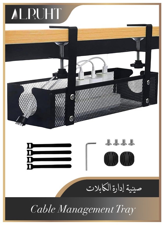 Alruht - Under Desk Cable Management Tray,No Drill Steel Cord Management Under Desk Wire Box, Adjustable Desk Cable Organizer, No Damage To Desk Standing Desk Cable Management For Office And Home,Black 13.5inch - Image 1