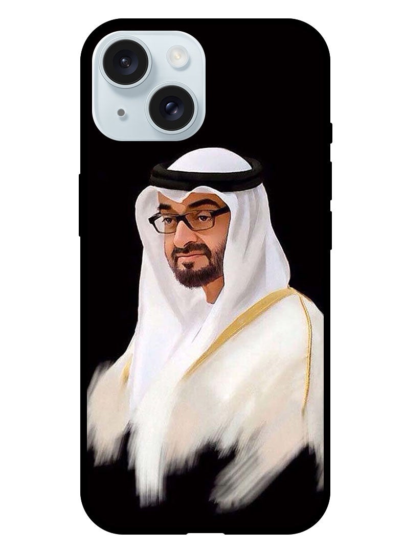 Theodor Protective Case Anti Scratch Shock Proof Bumper Cover For iPhone 15 Sheikh Zayed - Image 1