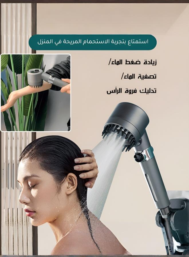 Multifunctional Adjustable High-Pressure Shower Head with Integrated Massage Brush - Image 3
