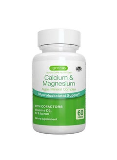Plant Based Algae Calcium & Magnesium Supplement K2 & D3 Nongmo Red Algae Mineral Complex For Bone & Teeth Support High Absorption Formula With Boron Vegan 60 Tablets By Igennus