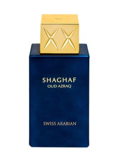 SWISS ARABIAN Shaghaf Oud Azraq- Unisex EDP 75ml  - Image 1