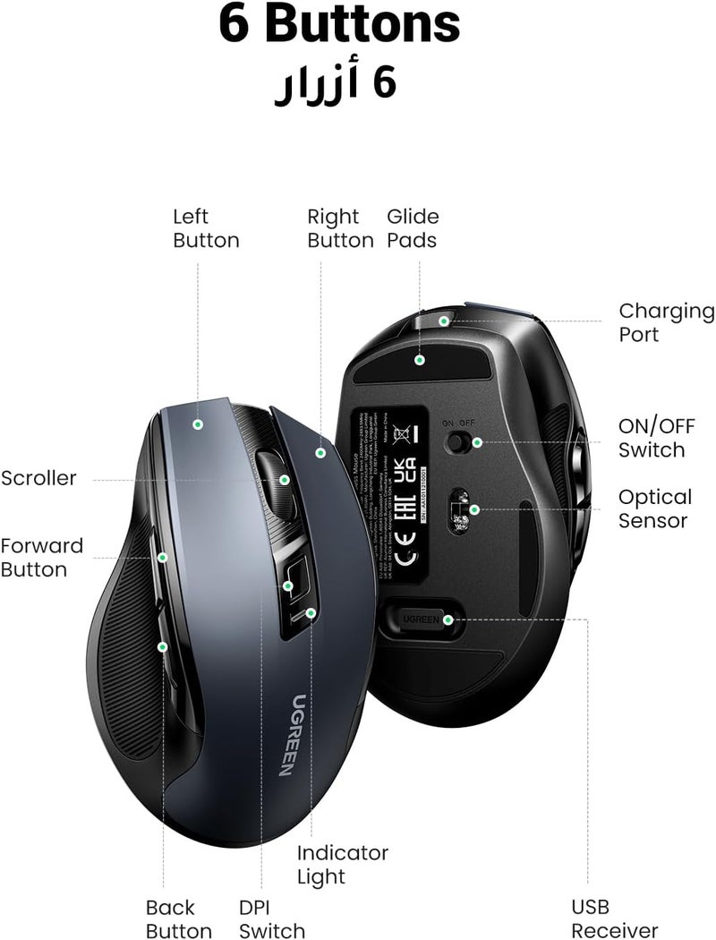 UGREEN Wireless Mouse (Bluetooth5.4+2.4GHz) ，Rechargeable, Long Battery Life, Ergonomic Silent Mouse, 6 Buttons with 5 Adjustable 4000 DPI, Compatible with Windows, macOS, iOS, Android, Linux - Image 5