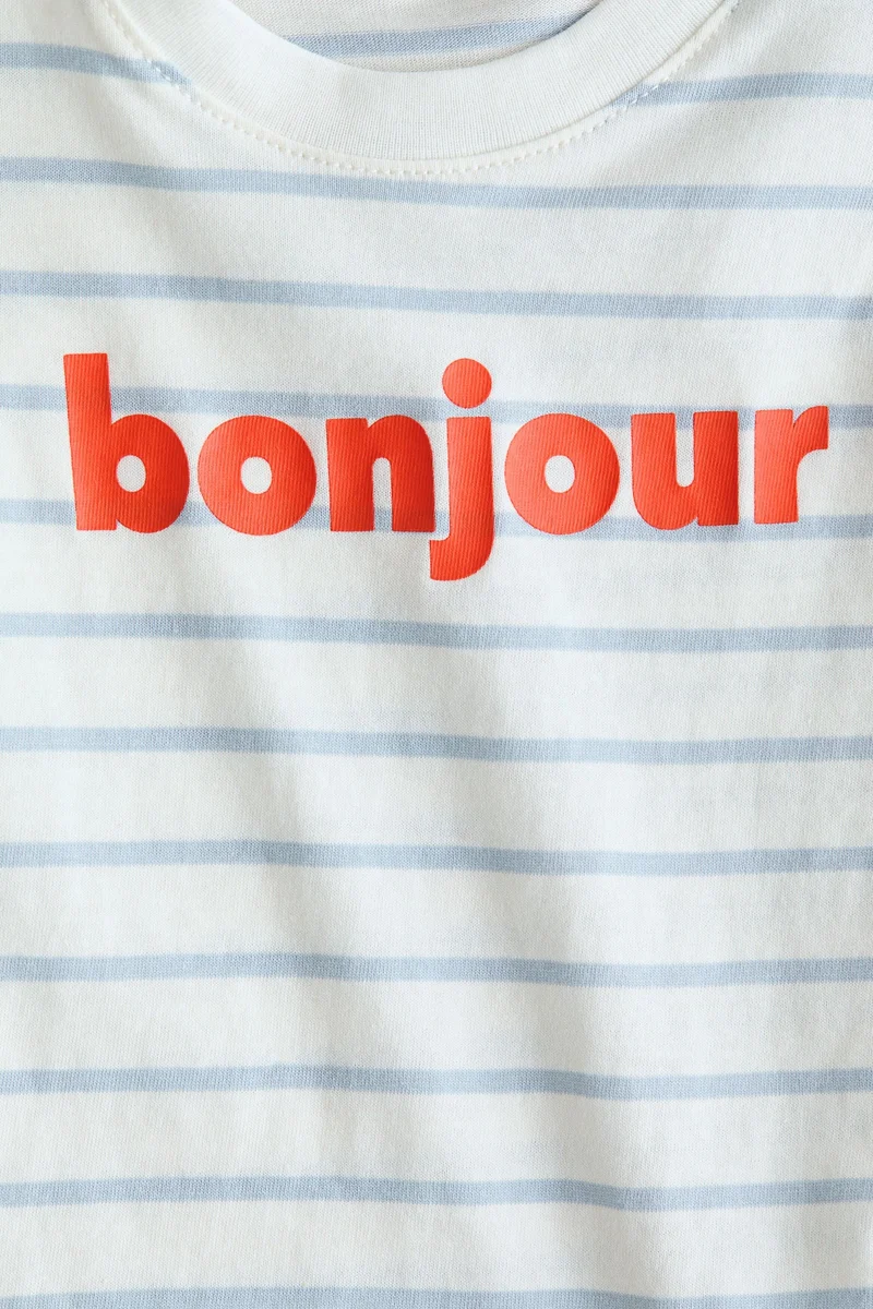 اتش اند ام تي-شيرت قطني مزين بطبعات