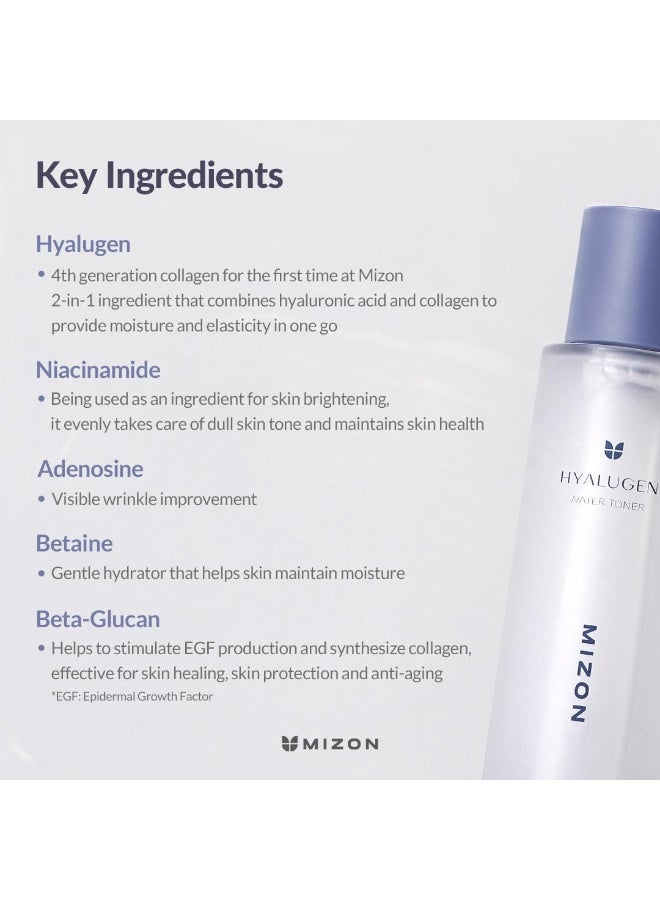 MIZON Hyalugen Water Toner for Deep Hydration and Better Skin Texture with Marine Collagen and Hyaluronic Acid Total Care Korean Skincare - 130 ml - Image 4