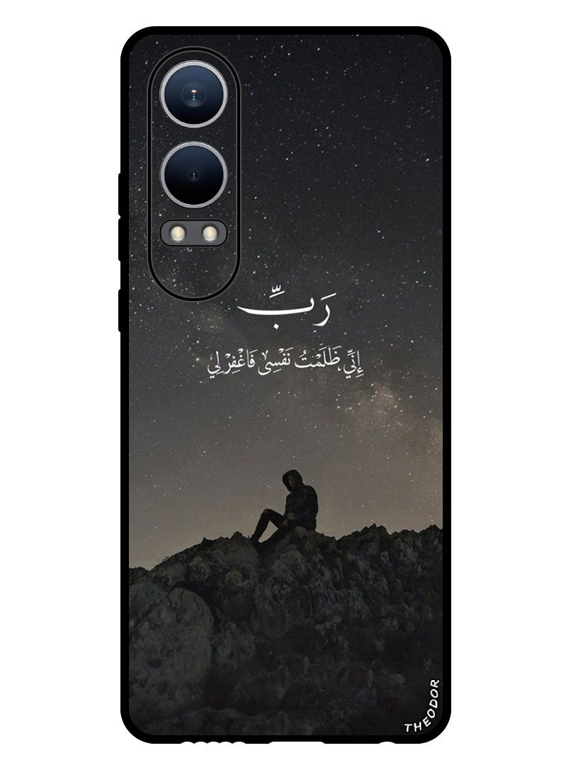 Theodor Protective Case Anti Scratch Shock Proof Bumper Cover For OnePlus Nord CE4 Lite Quotes 4 - Image 1