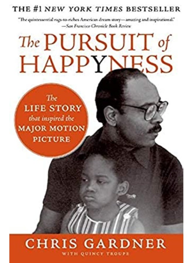 السعي نحو السعادة بواسطة كريس غاردنر - غلاف ورقي