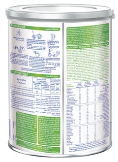 Nan Duo Stage 3 From 1 to 3 Years Baby Formula 400g  - Image 4