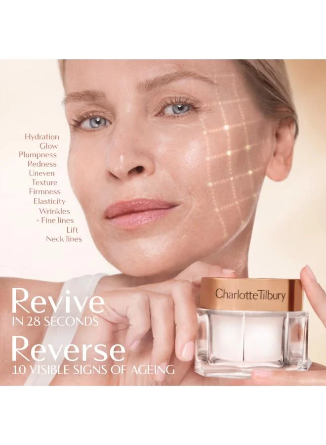 Charlotte Tilbury  Magic Cream - 30 ml  | Best Price UAE