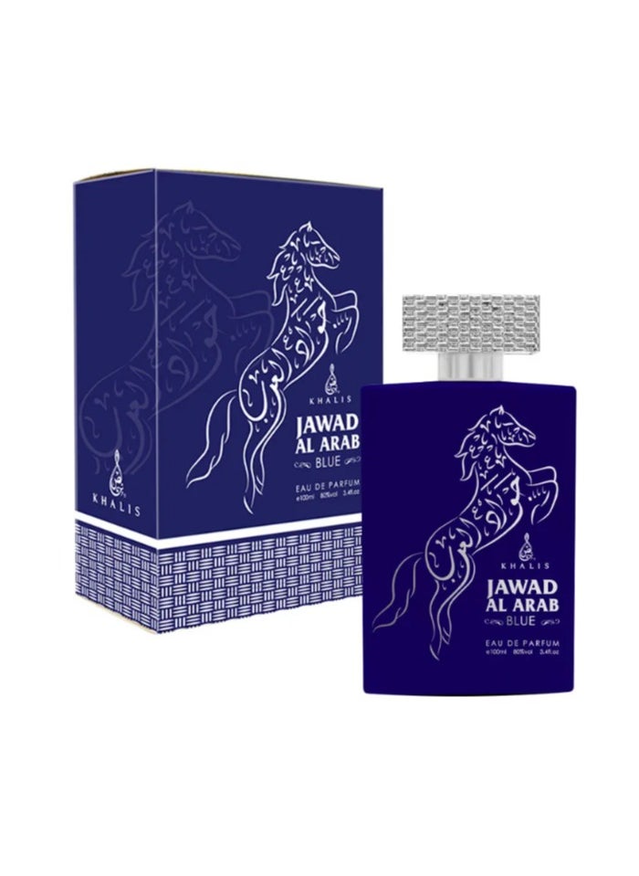 KHALIS Jawad Al Arab Blue EDP Unisex - 100ml  - Image 1