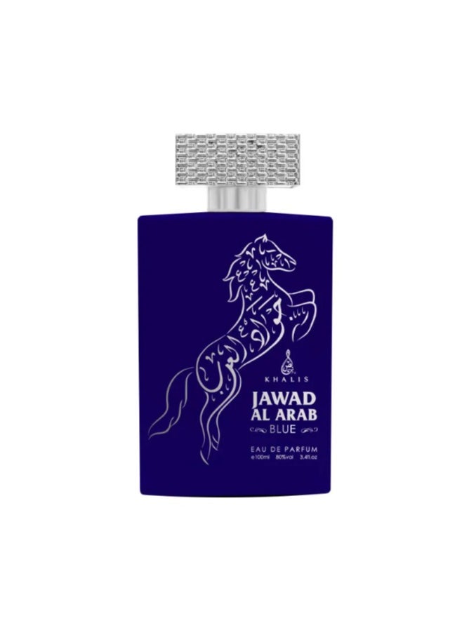 KHALIS Jawad Al Arab Blue EDP Unisex - 100ml  - Image 2
