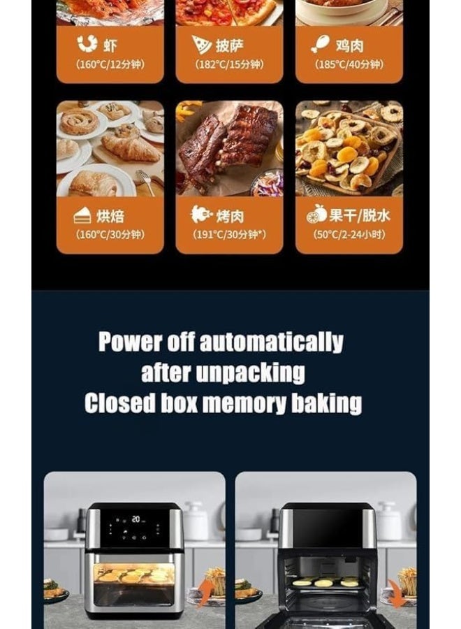 سوكاني SOKANY SK-ZG-8029 مقلاة هوائية رقمية سعة 12 لترًا وقوة 1800 واط وفرن متعدد الوظائف مع شواية وملحقاتها - Image 4