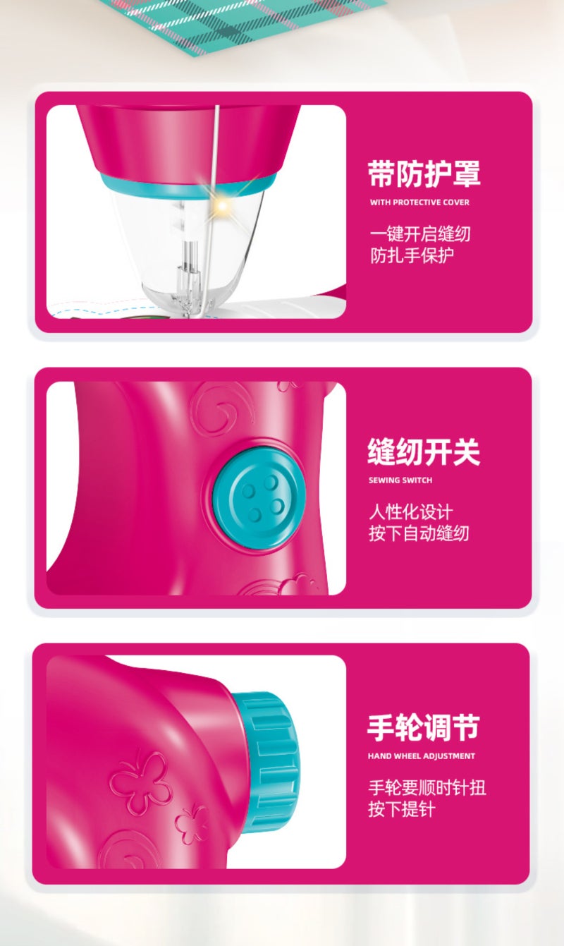 Mini Sewing Machine: Rose Red, Safe Protective Cover, Easy Operation, 22-Piece Accessory Kit, Portable Electric Sewing Machine - Versatile Power Supply, Sewing Educational Toy for Kids Girls Aged 4-12 - Image 3