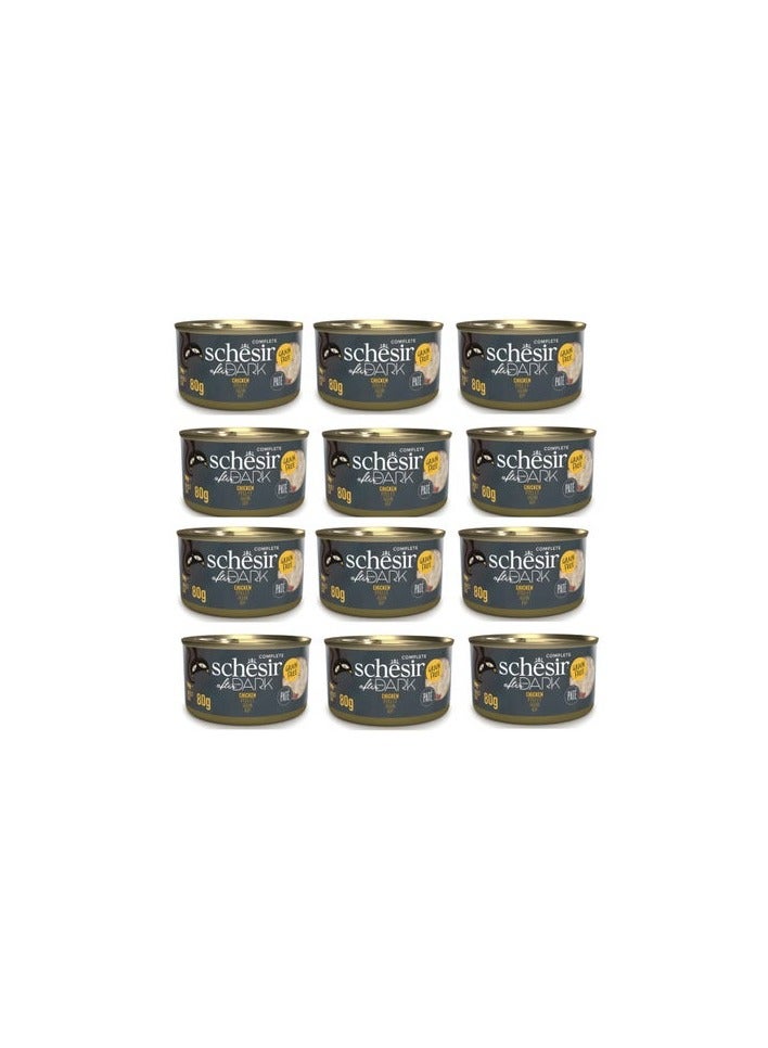 شيسر شيزر أفتر دارك باتيه للقطط - دجاج 80 جم (12 علبة)