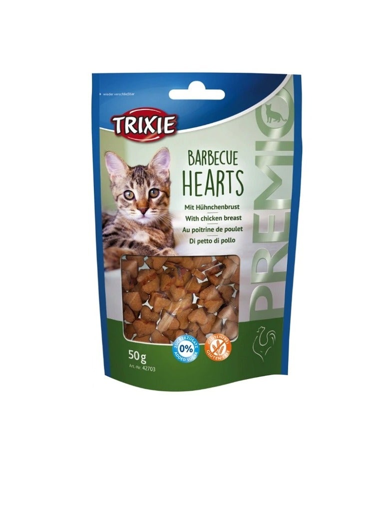 تريكسي حلوى القطة Trixie Premio الشواء - Image 2