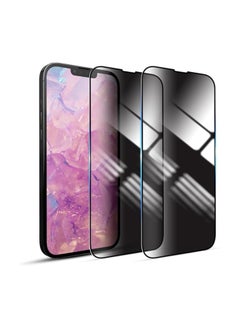General [2 Pack Privacy Screen Protector for Samsung Galaxy S25  S25 Plus S25 Ultra 5G Tempered Glass Film, Anti Spy Anti-Scratch Gloss Finish Scratch Resistant High Sensitivity  - Image 1