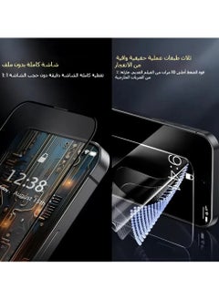 General [2 Pack Privacy Screen Protector for Samsung Galaxy S25  S25 Plus S25 Ultra 5G Tempered Glass Film, Anti Spy Anti-Scratch Gloss Finish Scratch Resistant High Sensitivity  - Image 3