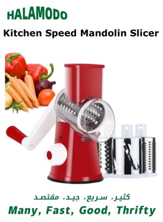 Rotary Cheese Grater Hand Crank with 3 Blades Kitchen Shredder Speed Mandolin Slicer Nut Grinder with Handle and Drum Blades for Cheese, Vegetable, Walnut, Chocolate, Potato, Carrot - pzsku/Z7EF99FD87A36BCC5448BZ/45/_/1723772829/3aefad9a-da02-4036-966c-86396dba07b8