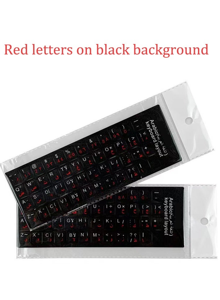 Arabic replacement keyboard sticker large letters opaque universal laptop notebook black background red text (one piece) - Image 1