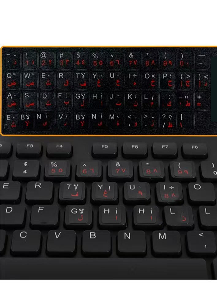 Arabic replacement keyboard sticker large letters opaque universal laptop notebook black background red text (one piece) - Image 2