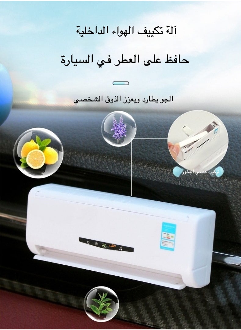 Generic Mini AC Model Car Air Freshener - 360° Rotatable Vent Clip with 6 Aroma Oils, Long-Lasting Fragrance Diffuser & Decorative Ornament  - Image 2