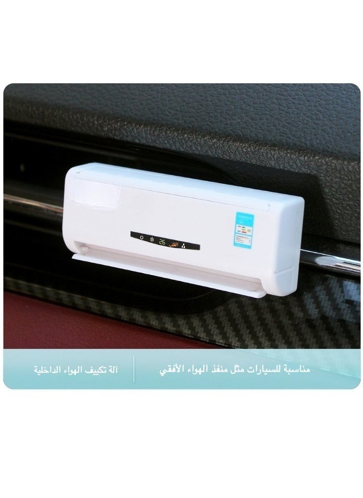 Generic Mini AC Model Car Air Freshener - 360° Rotatable Vent Clip with 6 Aroma Oils, Long-Lasting Fragrance Diffuser & Decorative Ornament  - Image 3