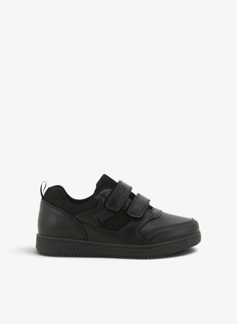 Bata Kids Double Strap School Shoes