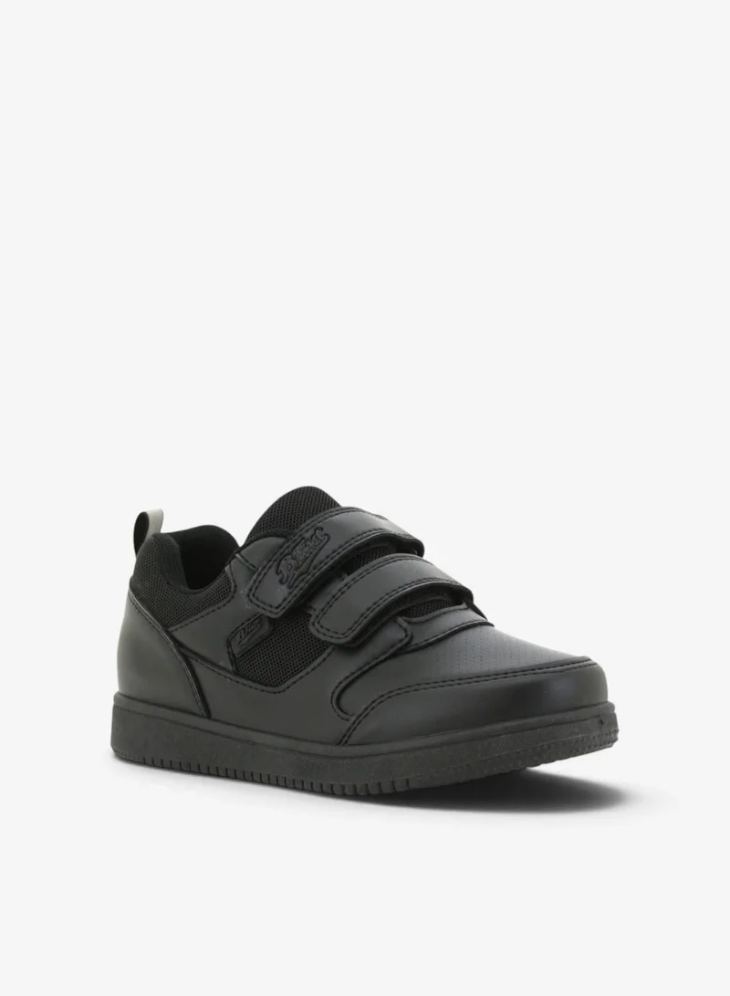 Bata Kids Double Strap School Shoes