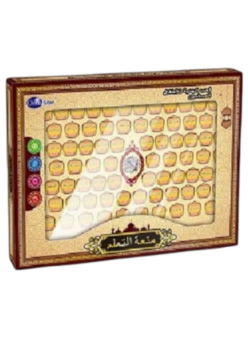 صندوق العاب 80 سورة قرآنية تعليم القرآن الكريم كمبيوتر محمول تعليمي إلكتروني للأطفال - Image 3