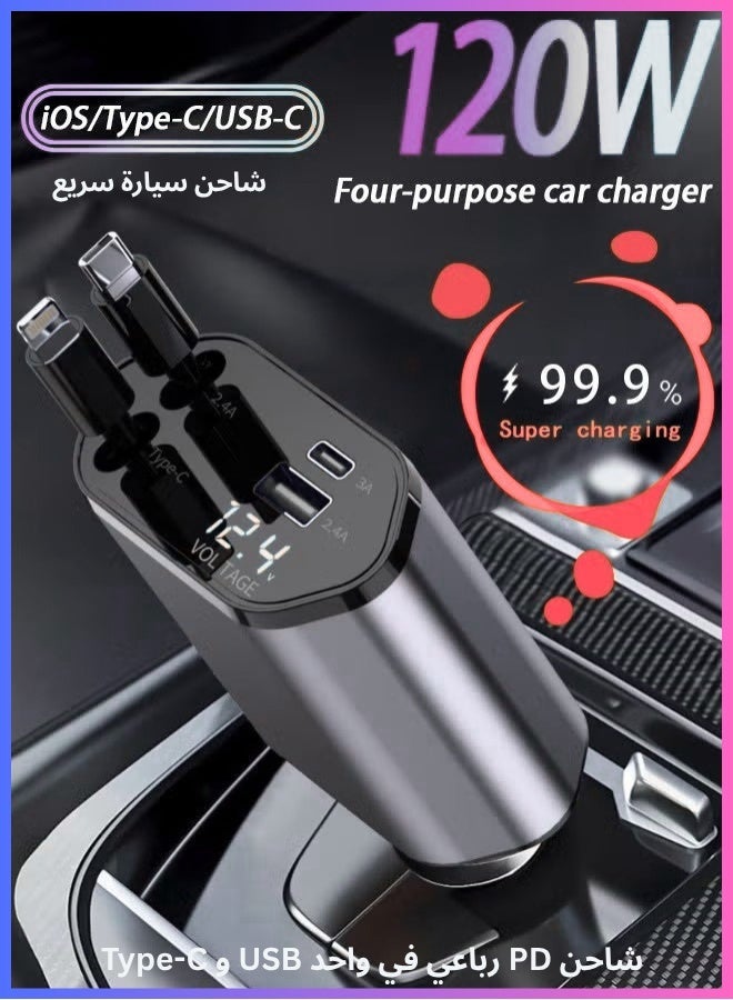 120W Fast Car Charger 4-in-1 USB & Type-C PD Charger with Retractable Cable, Dual USB Ports, Lightning & Type-C Compatible for iPhone 16/15/14/13, iPad, Samsung, Android, Laptop Car Charger Adapter - Image 1