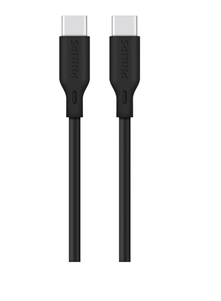 Philips USB-C to USB-C Cable 2m 65W PD (DLC4561CB/00) – Fast Charging & Data Sync, Durable Flexible Design – Black - Image 3
