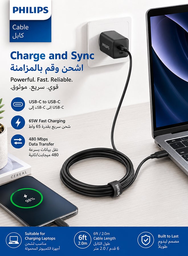 Philips USB-C to USB-C Cable 2m 65W PD (DLC4561CB/00) – Fast Charging & Data Sync, Durable Flexible Design – Black - Image 2