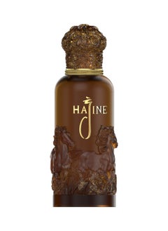 Perfume Silk Road  - Image 1