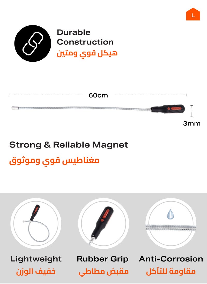 أداة التقاط مخلبية مغناطيسية مرنة ريتشابايت تعمل كمكنسة مغناطيسية بقدرة سحب بتصميم قابل للسحب ومغناطيس قوي التقاط المسامير والبراغي والقطع المعدنية، طول 58 سم - pzsku/Z7EFB1C125B6B5203C79CZ/45/_/1740214761/ddc9d592-9ce8-4217-81c5-3d6d0b04abd6