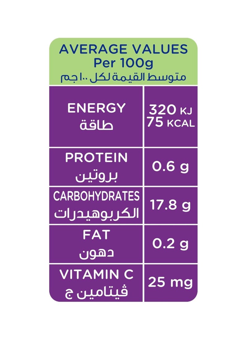 Hero Baby Mango Banana Puree Jar 125g - Image 3