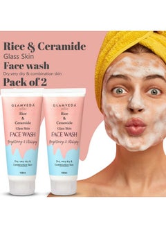 Glamveda Rice & Ceramide Korean Glass Skin Face Wash | For Dry, Sensitive & Combination Skin Types | Improves Skin Barrier | No Paraben, Sls | Pack Of 2  - Image 2