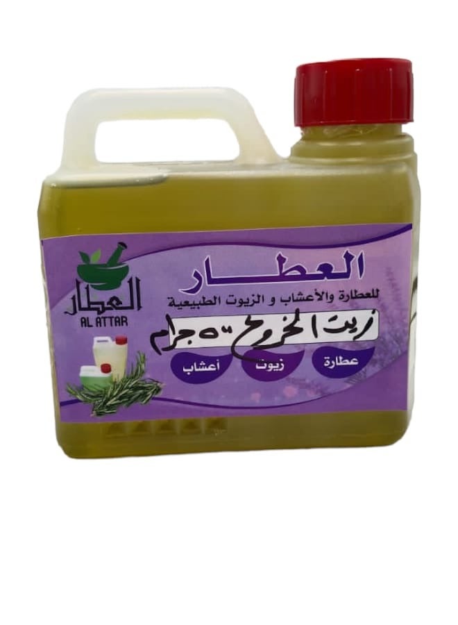 Castor Oil 450 grams