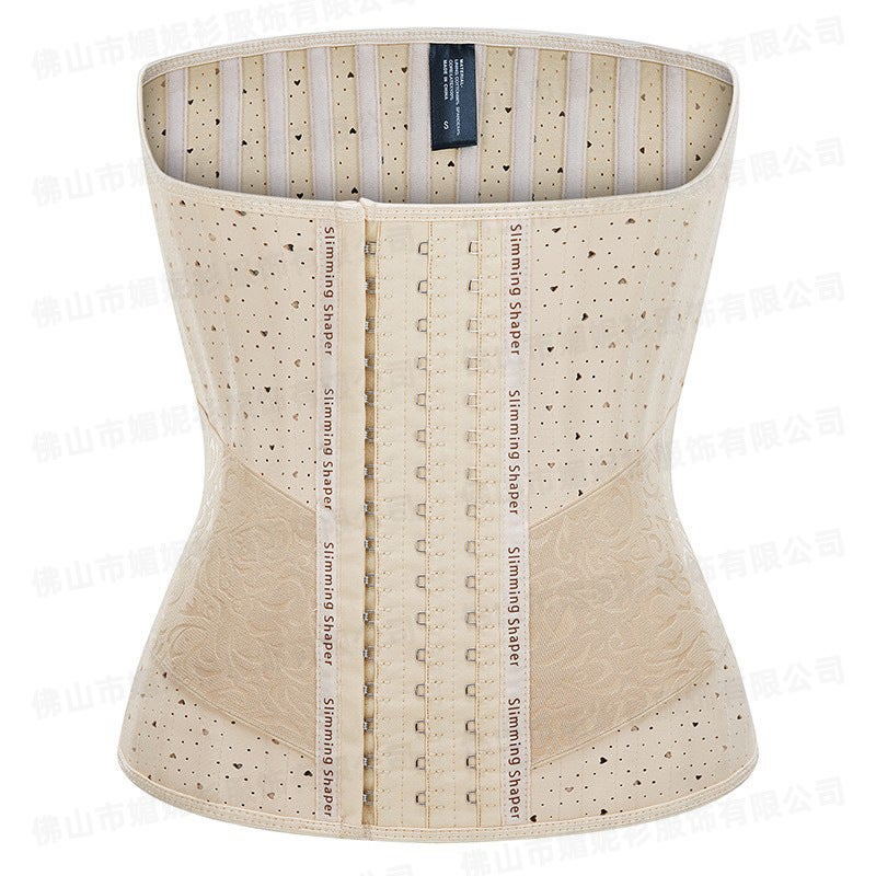 Strict Selection Of Waist Clip Belt Latex Waist Seal Abdominal Belt Plastic Body Plastic Waist High Elastic Extended Waist Protection Webbing - Image 1