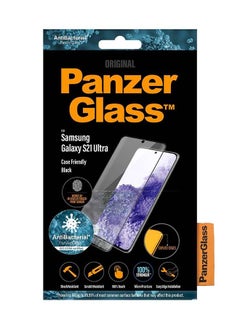 NIBEMINENT Screen Protector For Samsung Galaxy S21 Ultra Clear  - Image 3