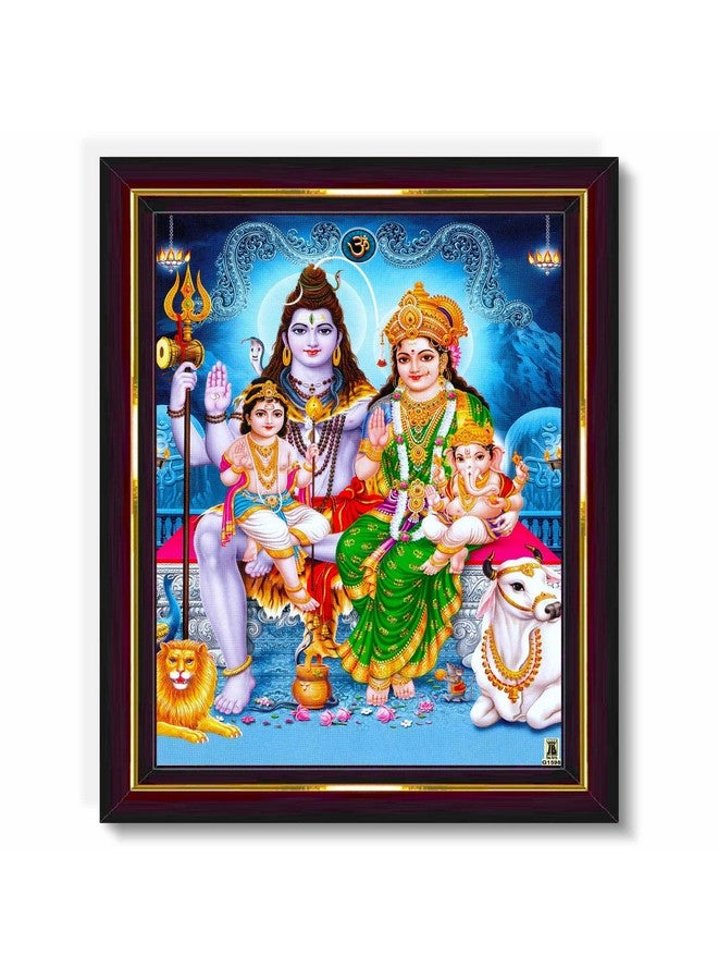 Pavan Photo Laminations Pavan Photo Laminations Shiv Parivar Family Siva Parvati Lord Shiva Wall Painting Framed Home Decor (Wood,Matte,Brown,Big Size,10 x 12 Inch) B1146M - Image 1
