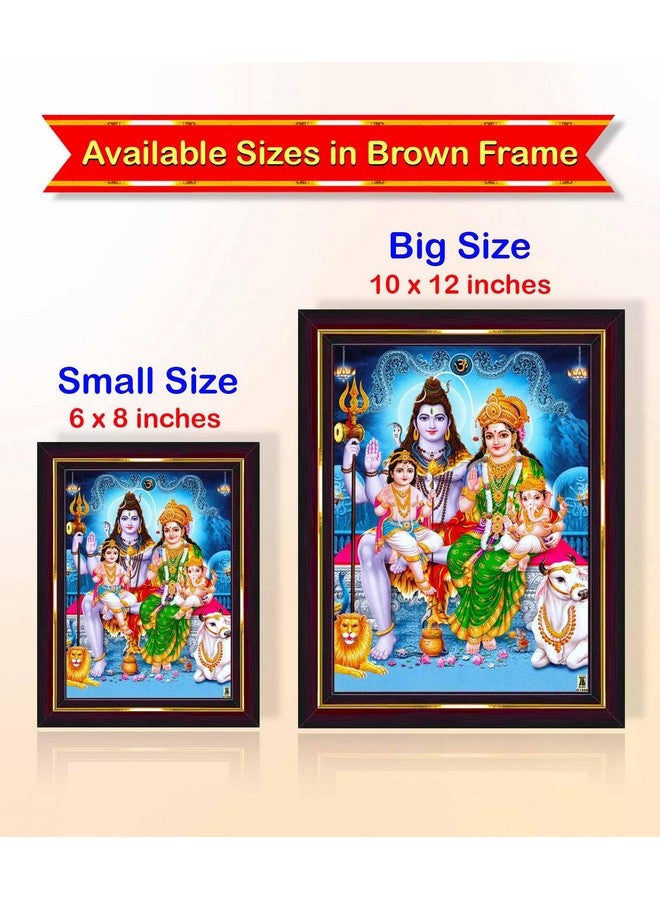Pavan Photo Laminations Pavan Photo Laminations Shiv Parivar Family Siva Parvati Lord Shiva Wall Painting Framed Home Decor (Wood,Matte,Brown,Big Size,10 x 12 Inch) B1146M - Image 5