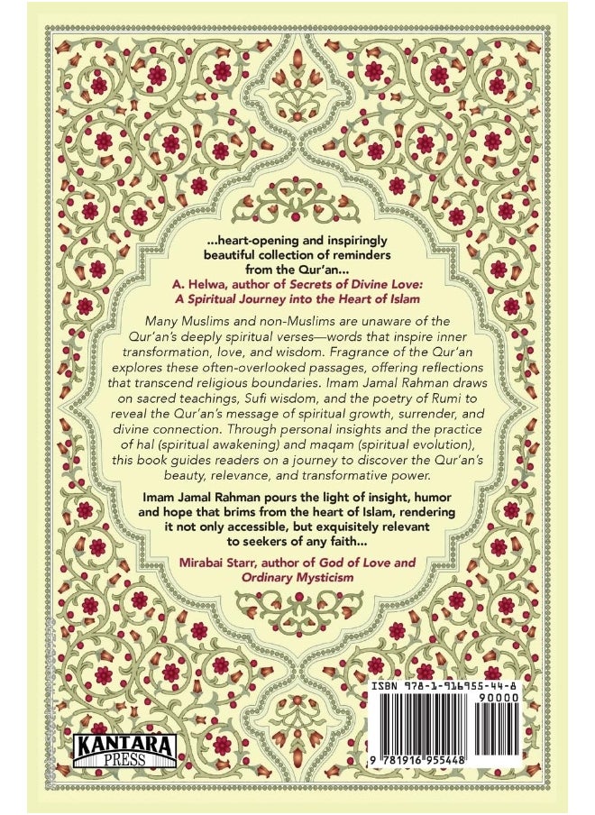 Fragrance of the Qur'an: Reflections on verses of beauty and wisdom  - Image 2